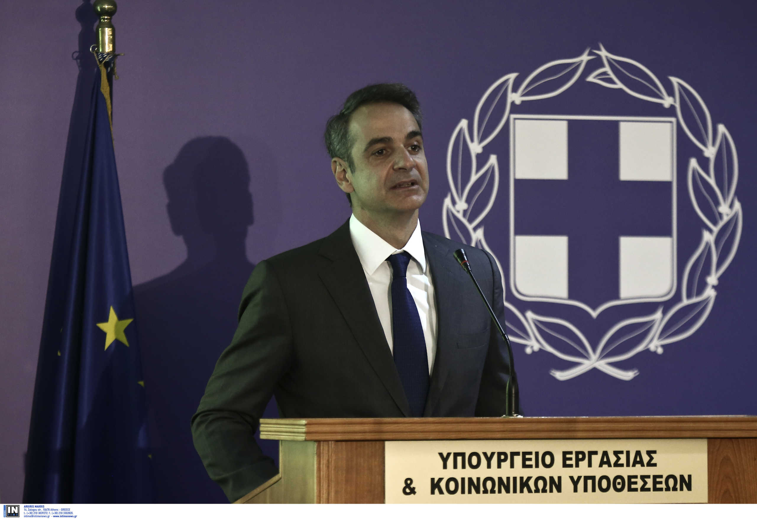 Μητσοτάκης: Το πρόγραμμα “ΑΤΛΑΣ” τελειώνει την ταλαιπωρία των συνταξιούχων