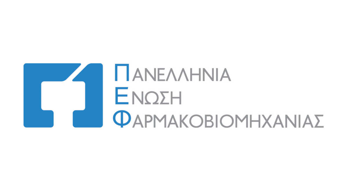 Αύξηση κατά 59,7% των εξαγωγών φαρμάκων, παρά τις αντίξοες συνθήκες της οικονομίας