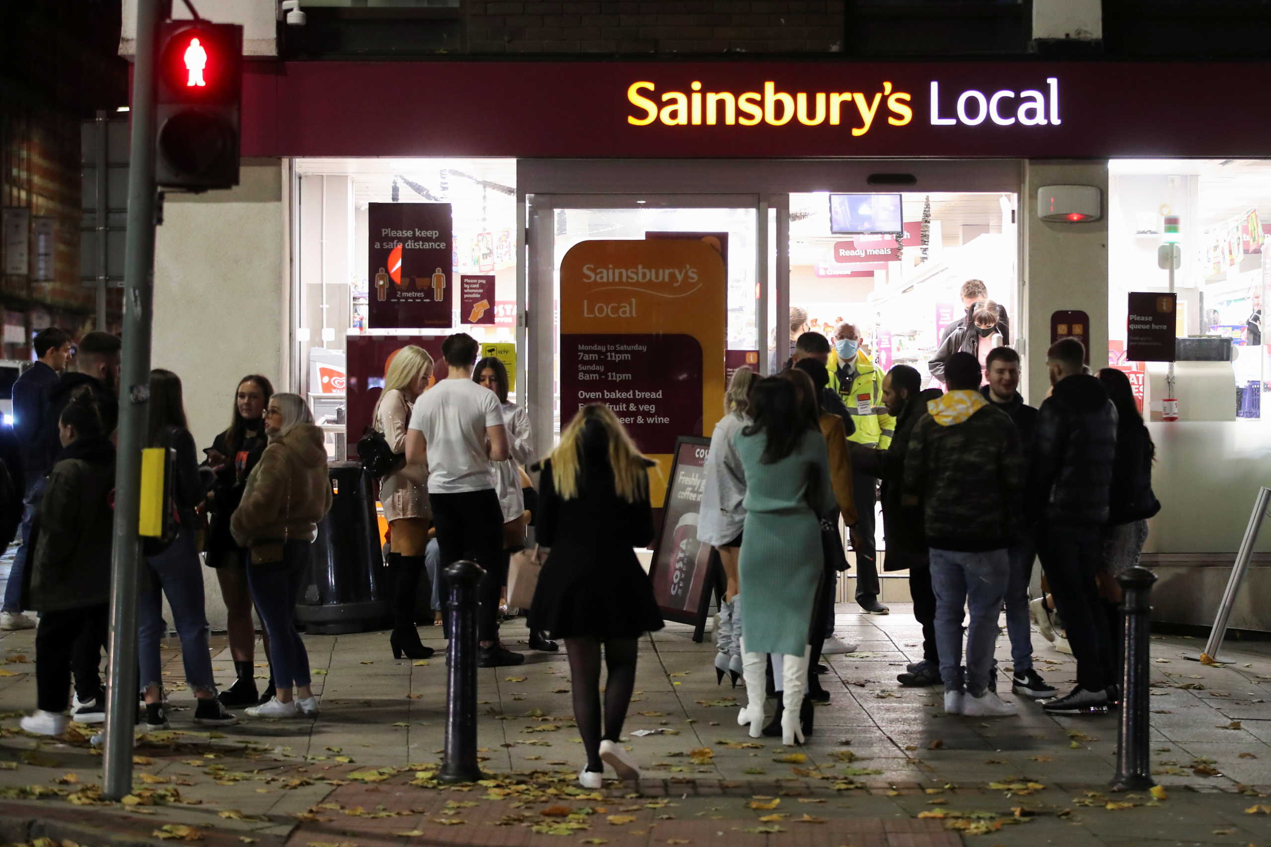 Sainsbury Μεγάλη Βρετανία