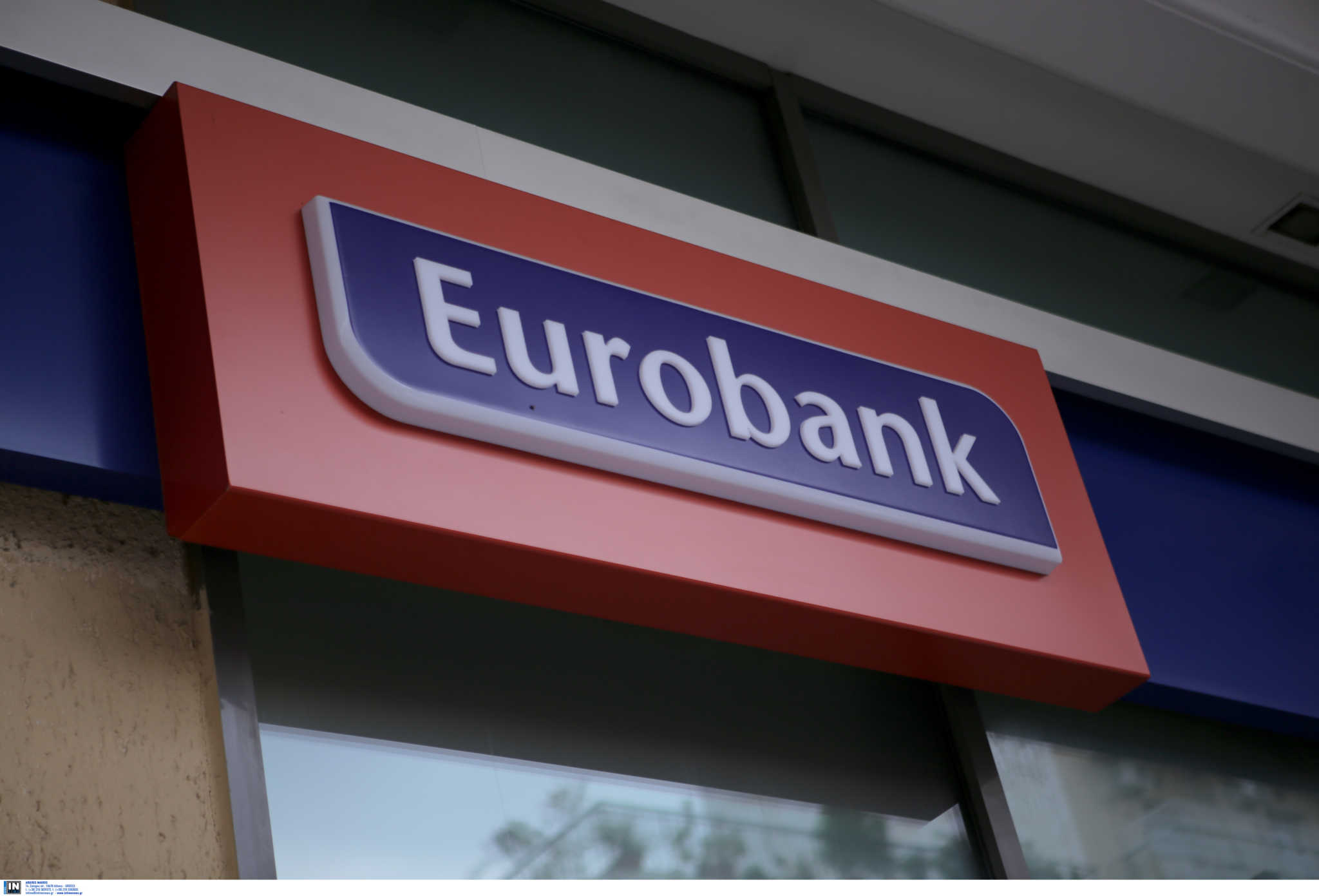 Евробанк. Евробанка. Eurobank a d.