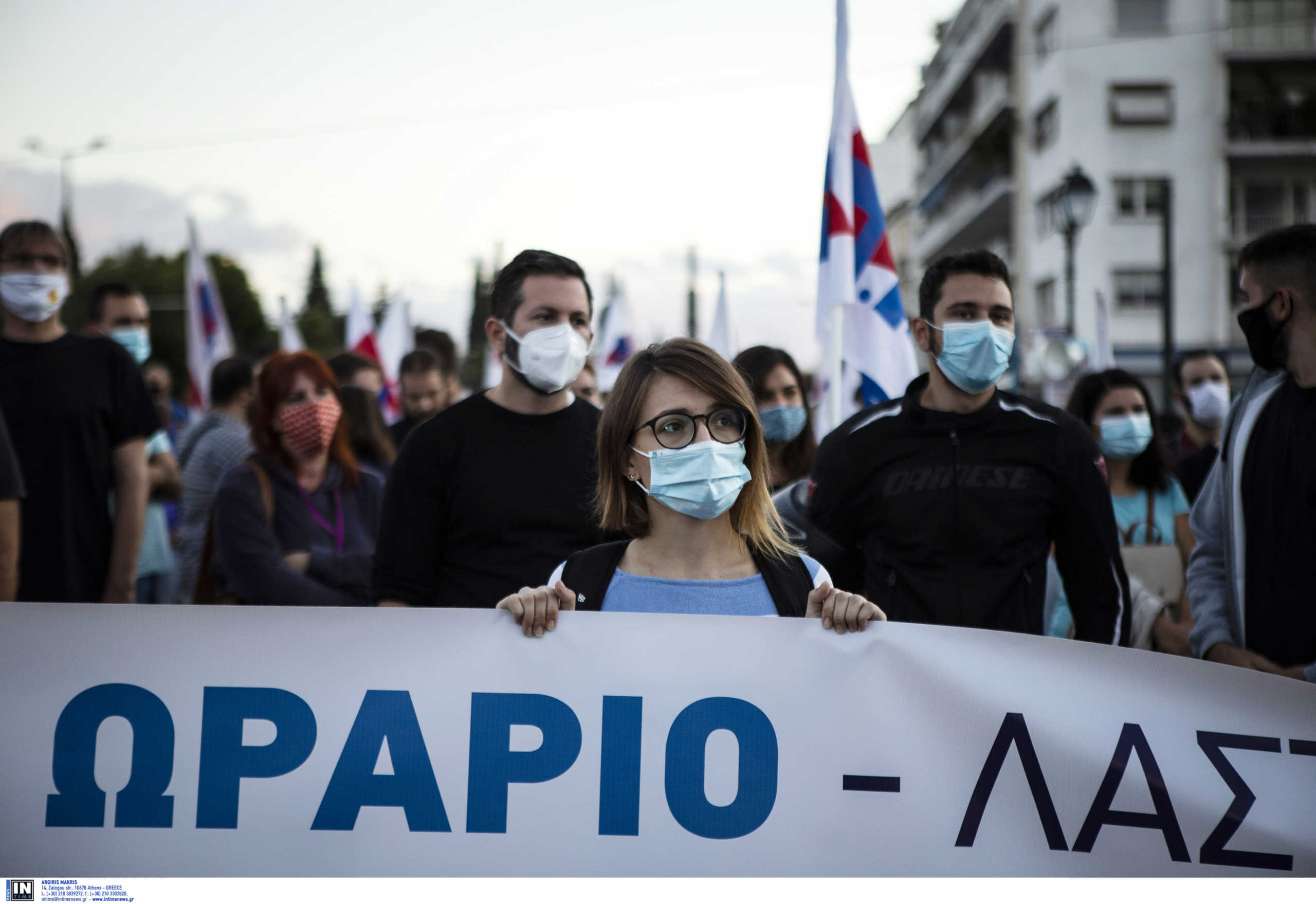 Συλλαλητήριο του ΠΑΜΕ στο Σύνταγμα –  Ζήτησαν την προστασία της δημόσιας υγείας και των δικαιωμάτων του λαού (pics)