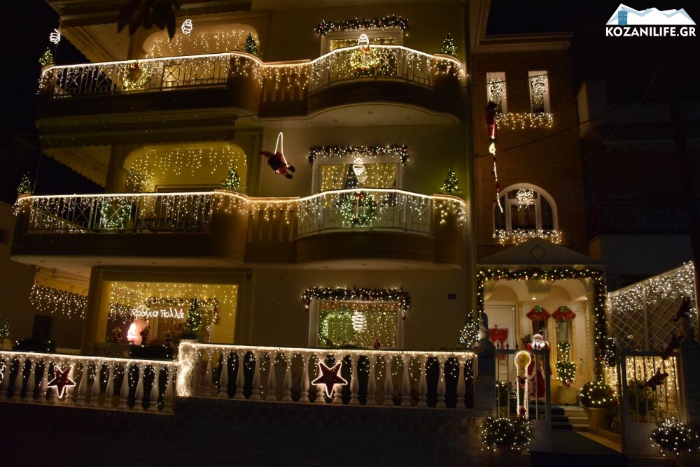 Κοζάνη: Το σπίτι των Χριστουγέννων δεν καταλαβαίνει από κορονοϊό! Εικόνες που μαγεύουν και φέτος (Βίντεο)