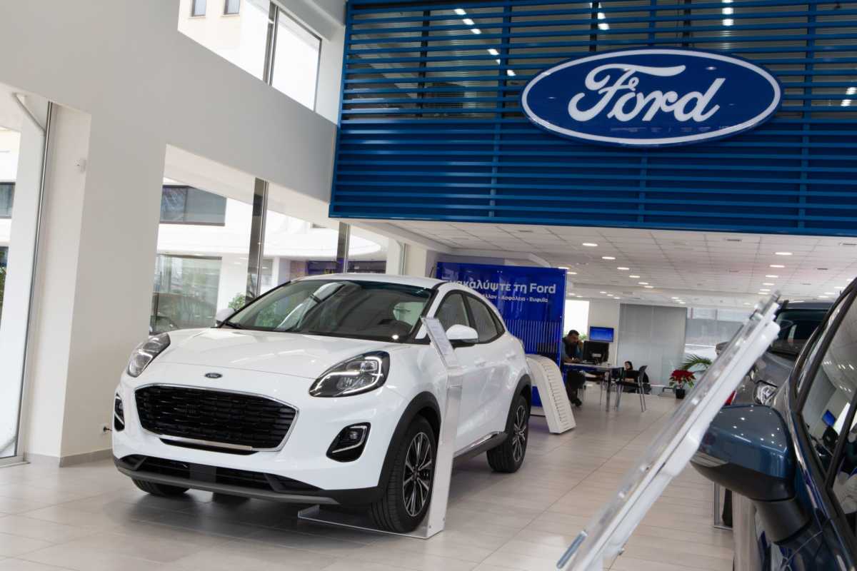 Ford Puma - Car Center