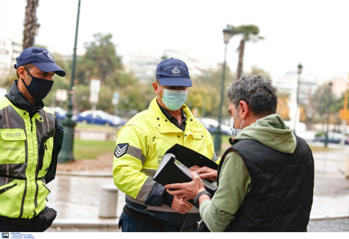 Lockdown: Πάνω από 29.000 ευρώ τα πρόστιμα για τη μη τήρηση των μέτρων για τον κορονοϊο