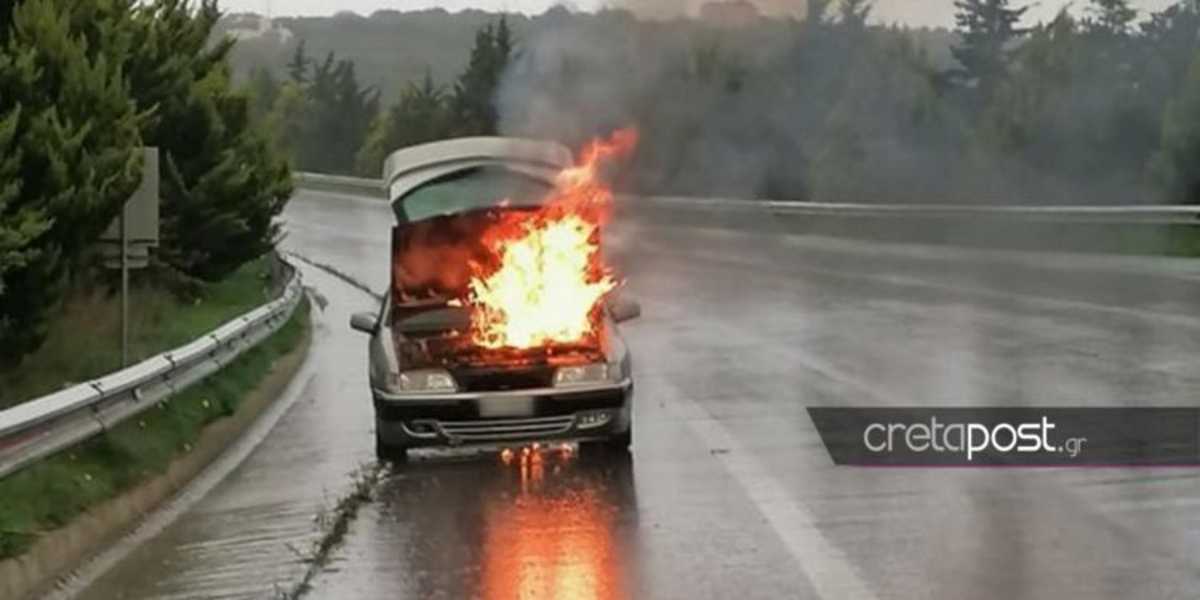 Ηράκλειο: Λαμπάδιασε αυτοκίνητο εν κινήσει – Σοκαριστικές εικόνες