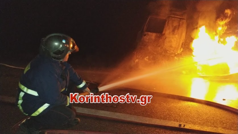 Κόρινθος: Η στιγμή που φορτηγό με πορτοκάλια και ακτινίδια γίνεται στάχτη από μεγάλη φωτιά (Βίντεο)