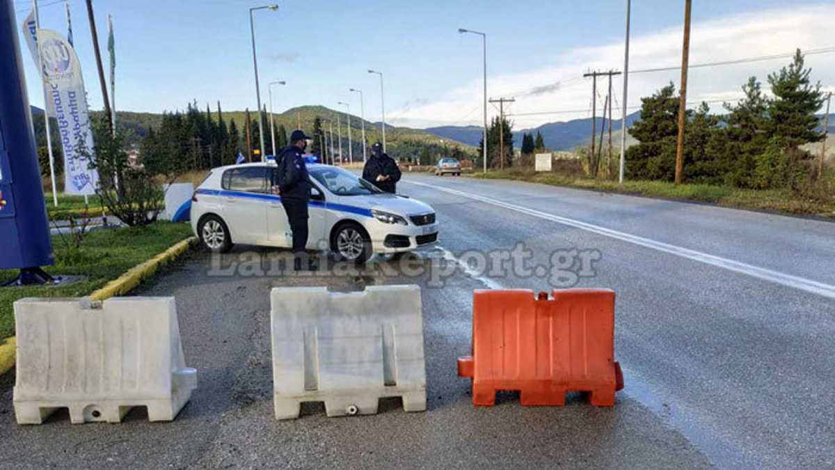 Σπερχειάδα: Σε σκληρό lockdown λόγω «έκρηξης» κρουσμάτων κορονοϊού (pics)