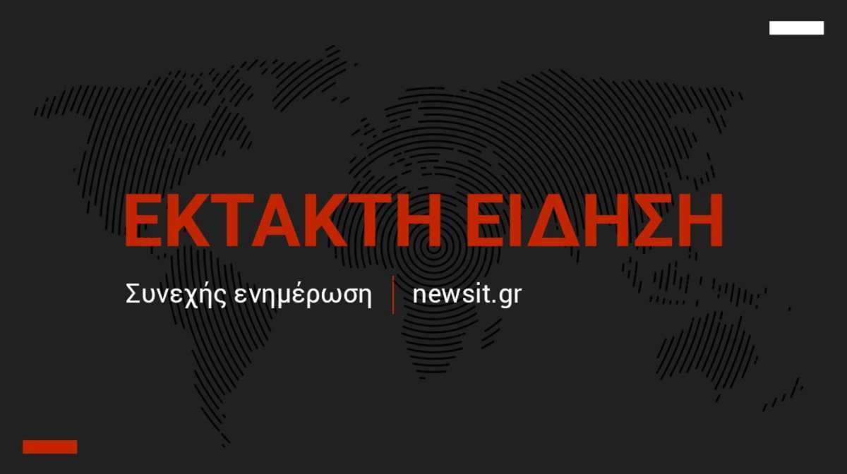 Ο Ντόναλντ Τραμπ αποχαιρετά τον αμερικανικό λαό