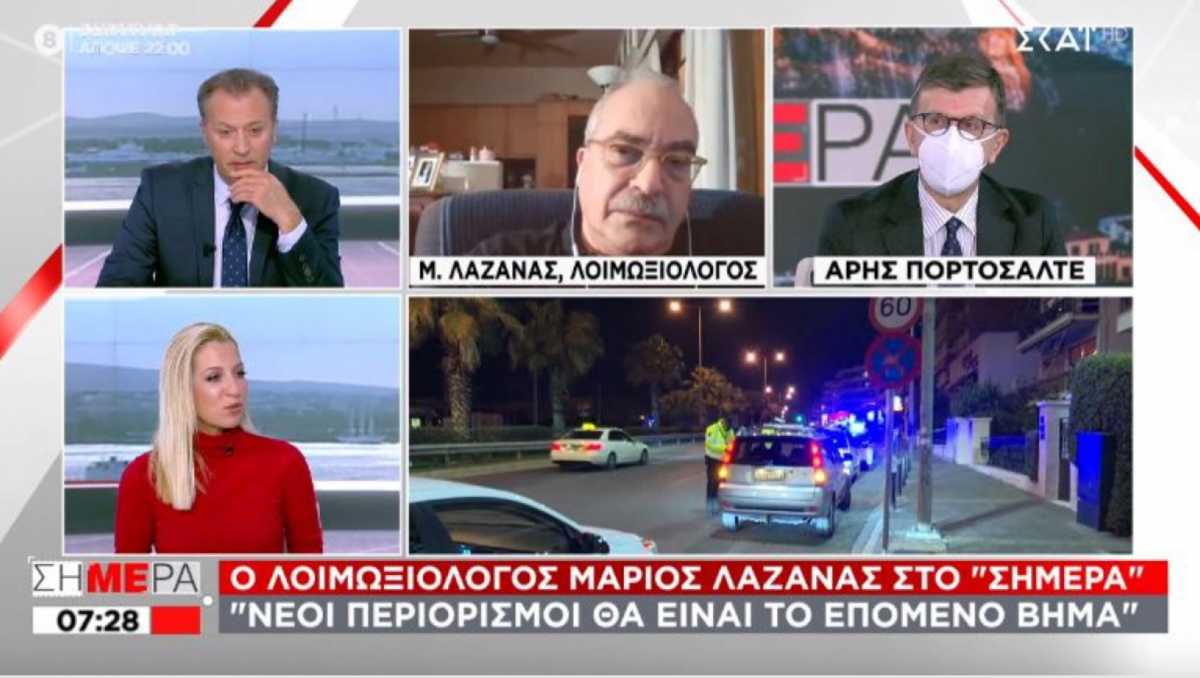 Λαζανάς out: Τελευταία τηλεοπτική εμφάνιση – «Να περιοριστούμε στα καθήκοντά μας» (βίντεο)