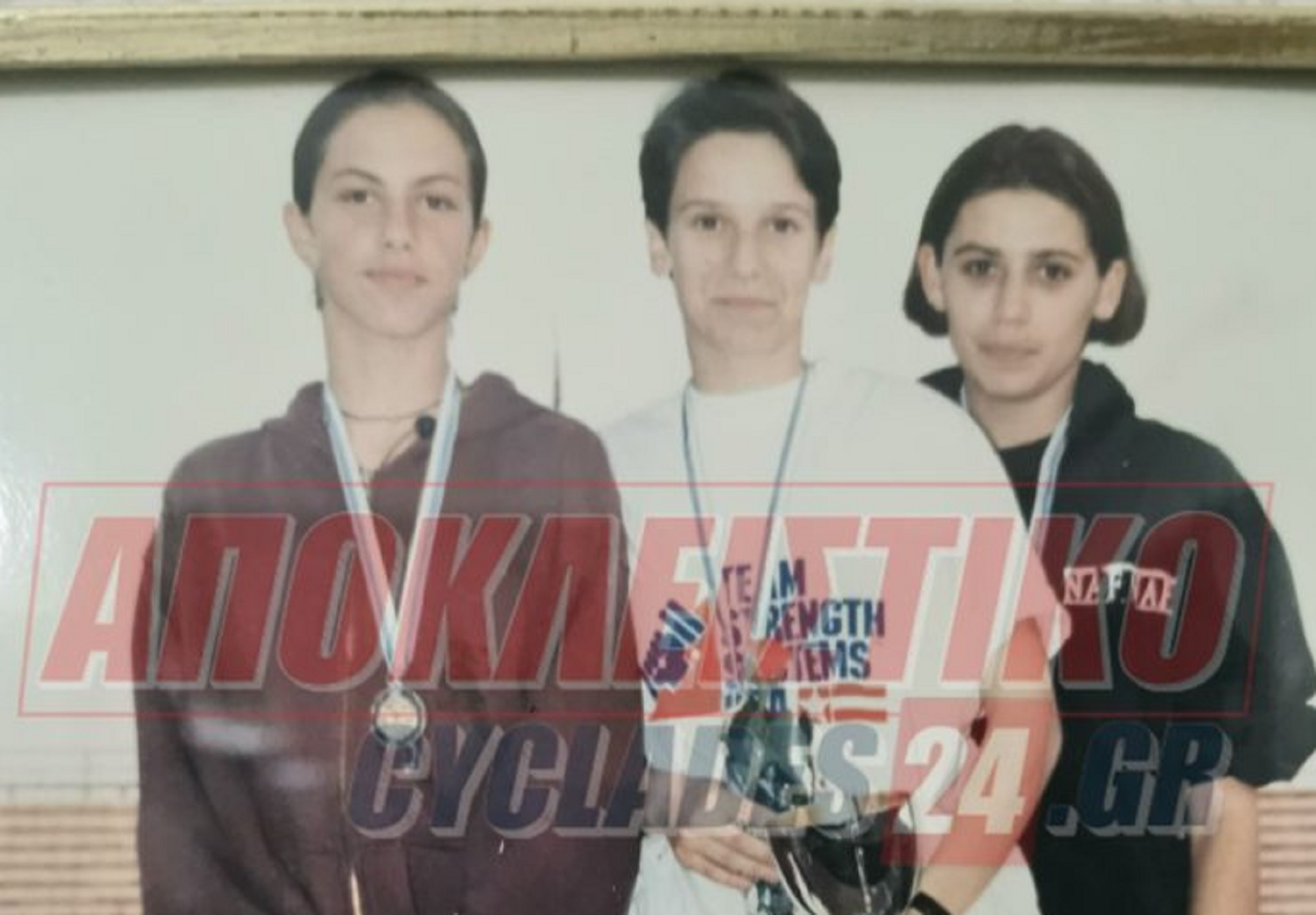 Σύρος: Αγνώριστη η Ντορέττα Παπαδημητρίου στα 17 της χρόνια – Το μετάλλιο που είχε κερδίσει