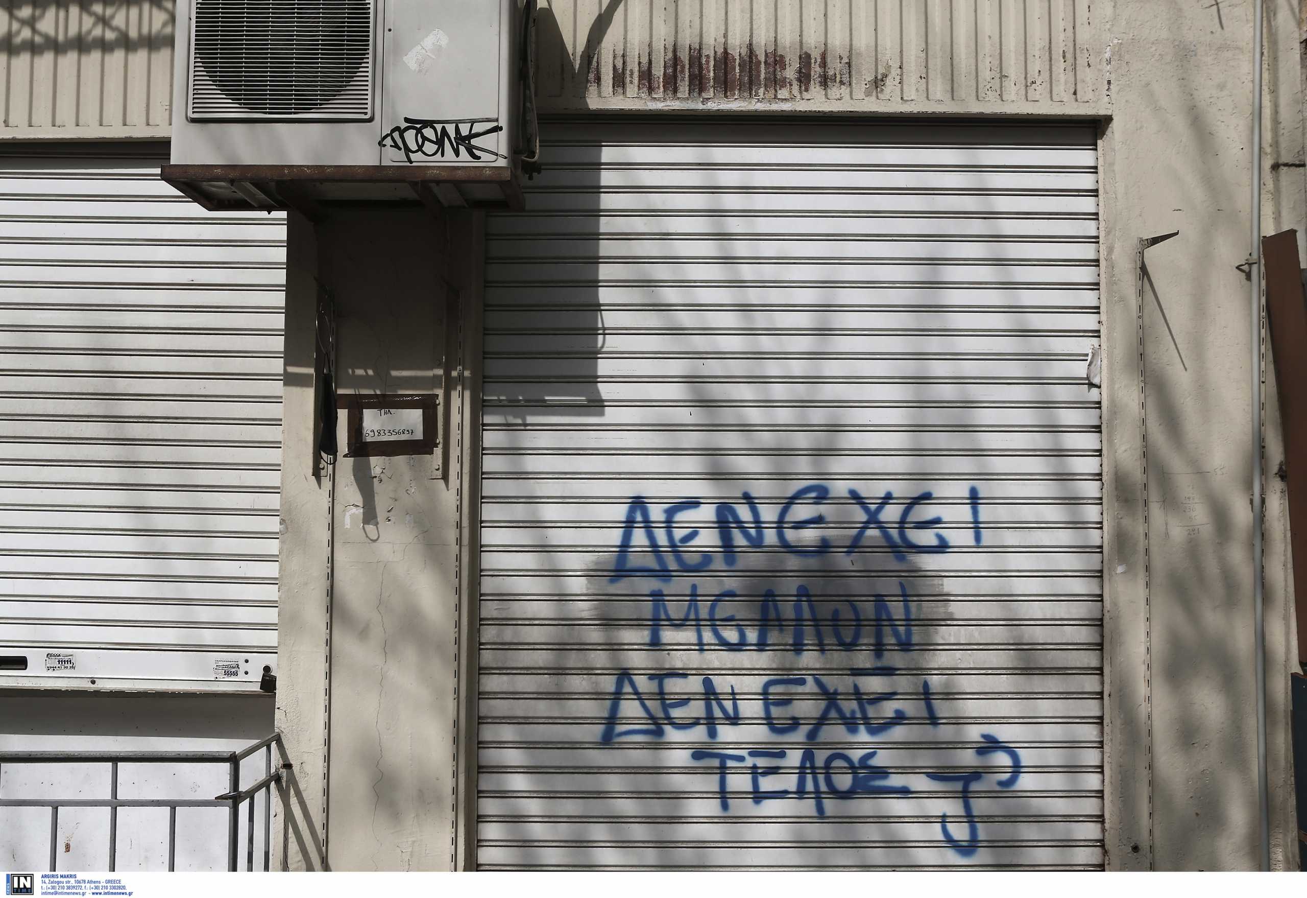Σαρηγιάννης στο newsit.gr: «Τα κρούσματα μπορεί να παραμείνουν τόσο υψηλά μέχρι και τις 20 Μαρτίου»