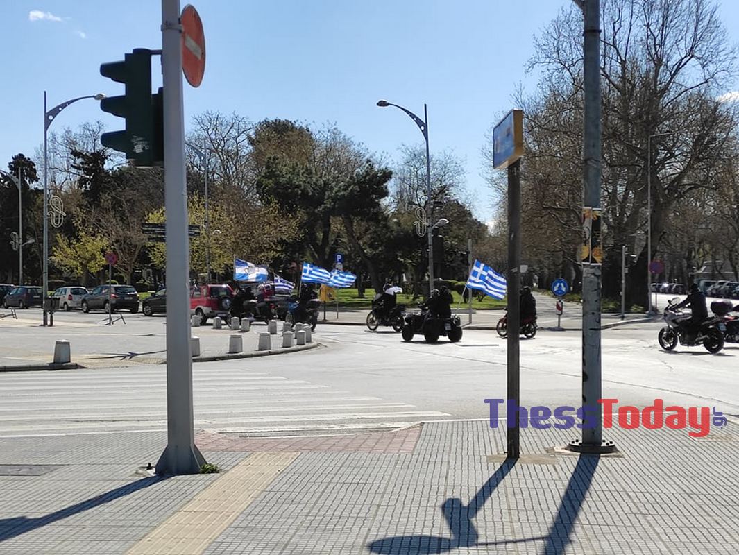 25η Μαρτίου – Θεσσαλονίκη: Μοτοπορεία στο κέντρο της πόλης για τους ήρωες του 1821 (video)