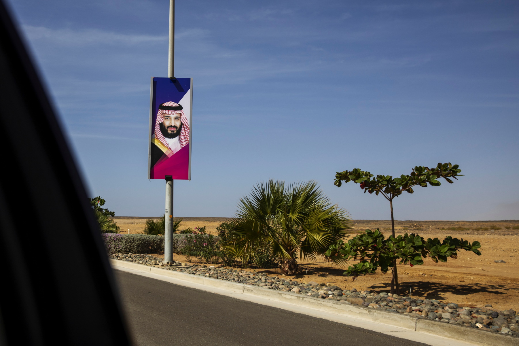 Θρίλερ με διάσημο Λιβανέζο καλλιτέχνη που αγνοείται στη Σαουδική Αραβία