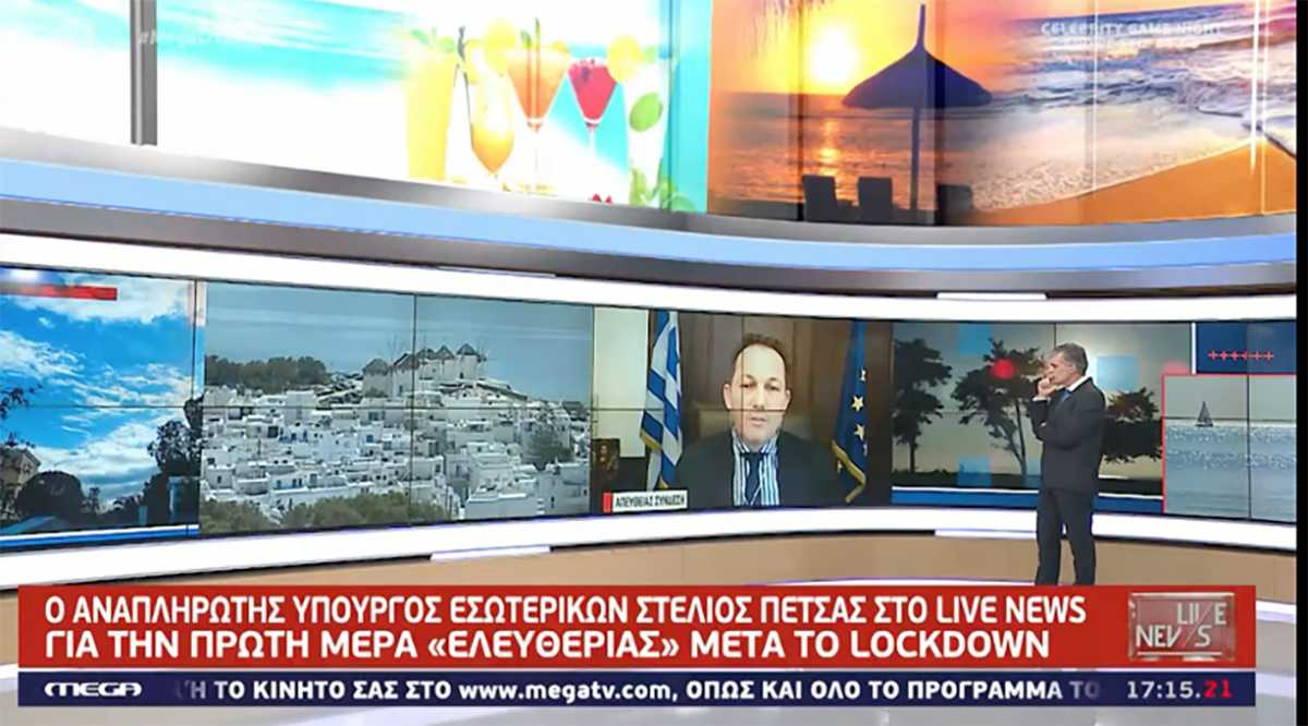 Πέτσας στο Live News: Τα τεστ για να ταξιδεύουμε δεν θα είναι για πάντα