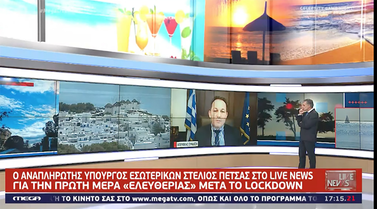 Πέτσας στο Live News: Τα τεστ για να ταξιδεύουμε δεν θα είναι για πάντα