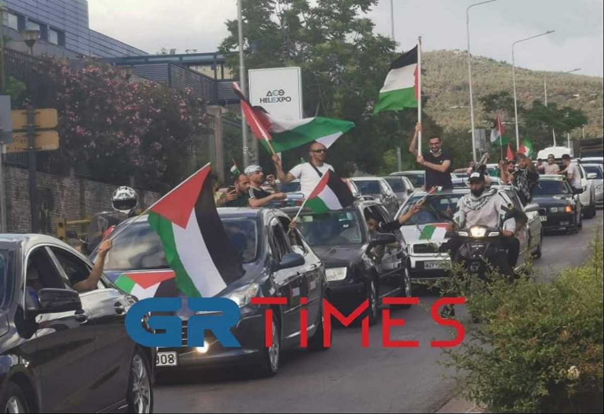 Θεσσαλονίκη: Μηχανοκίνητη πορεία συμπαράστασης για την Παλαιστίνη
