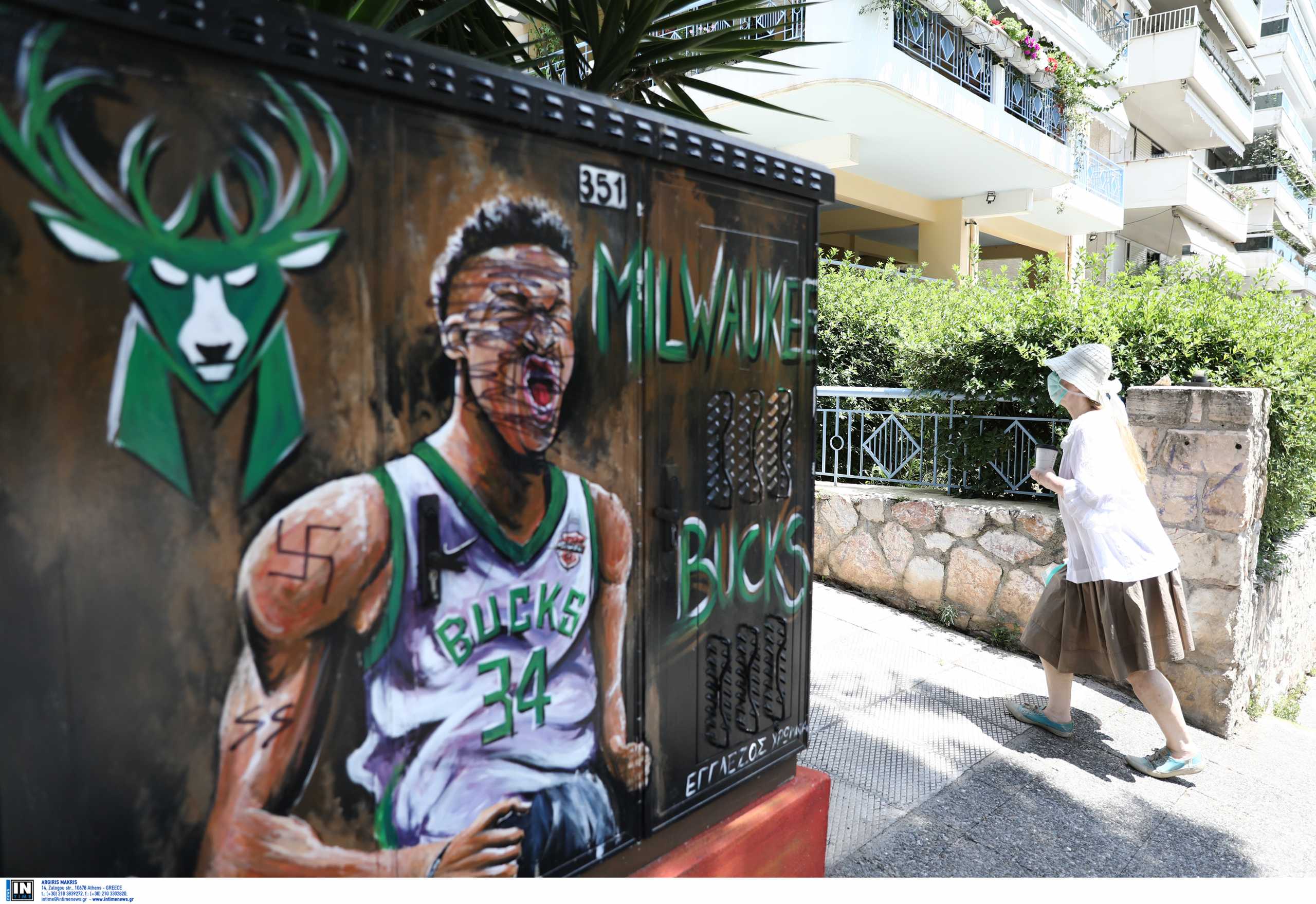 Αντετοκούνμπο: Βανδάλισαν γκράφιτι του «Greek Freak» με ναζιστικά σύμβολα