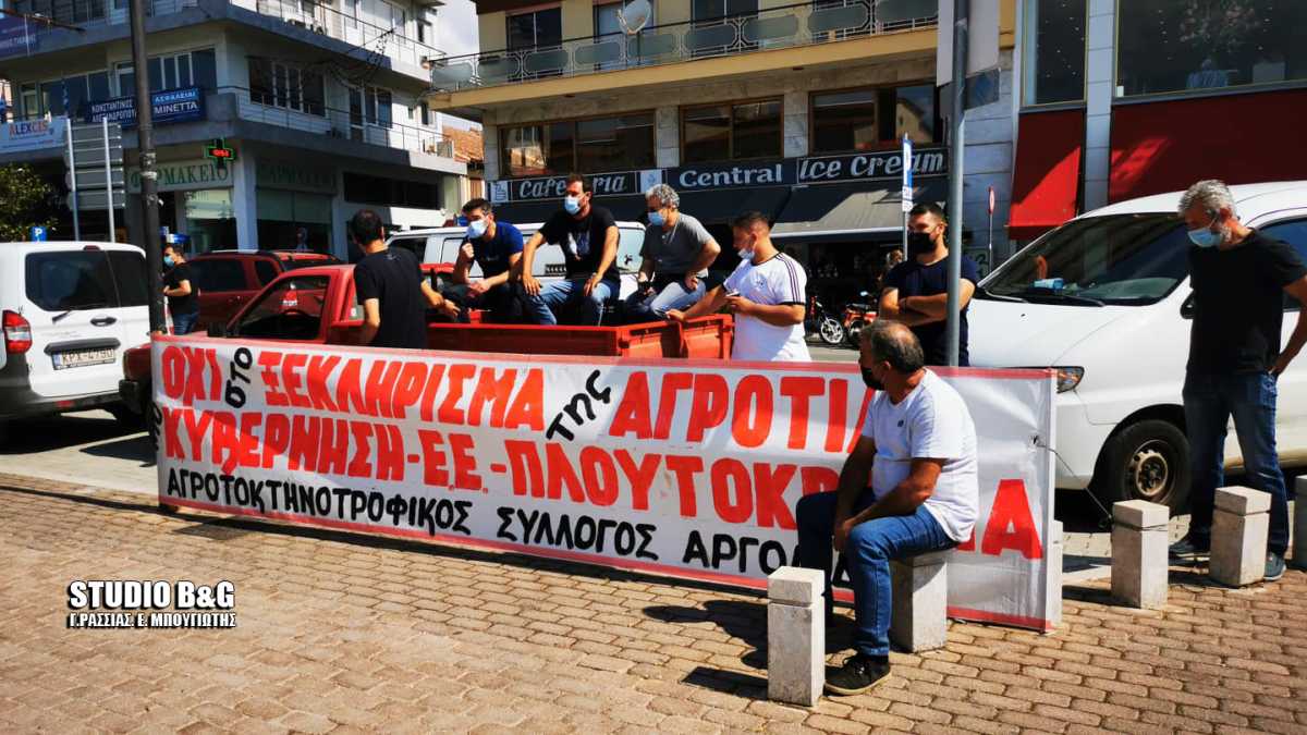 Αργολίδα – Απεργία: «Δεν θα μας γυρίσουν στον 19ο αιώνα» – Στους δρόμους για το εργασιακό νομοσχέδιο