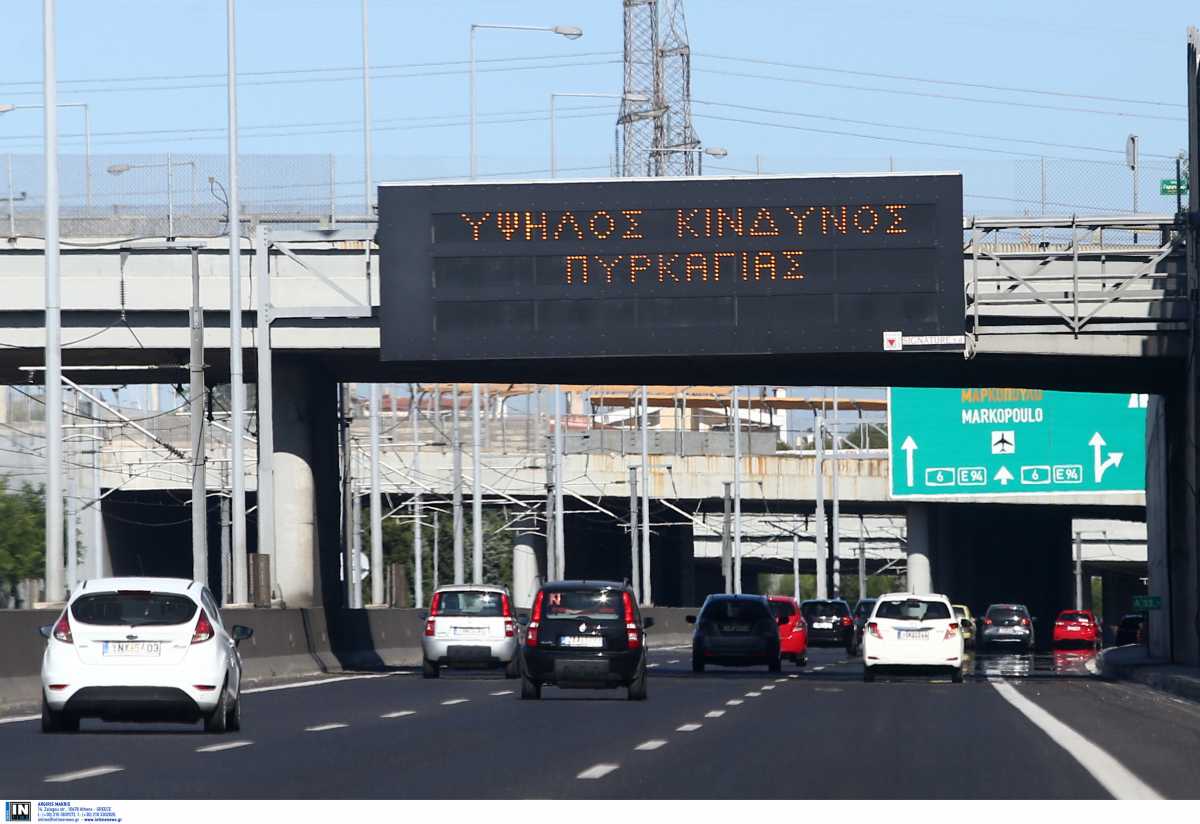 Καραμπόλα στην Αττική Οδό και μποτιλιάρισμα προς αεροδρόμιο