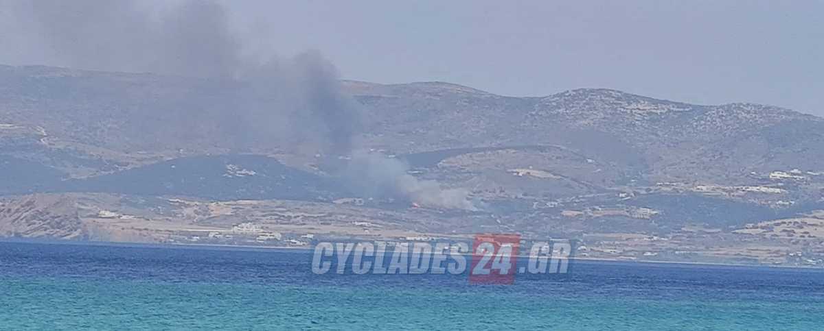 Φωτιά στην Πάρο (pics, vid)