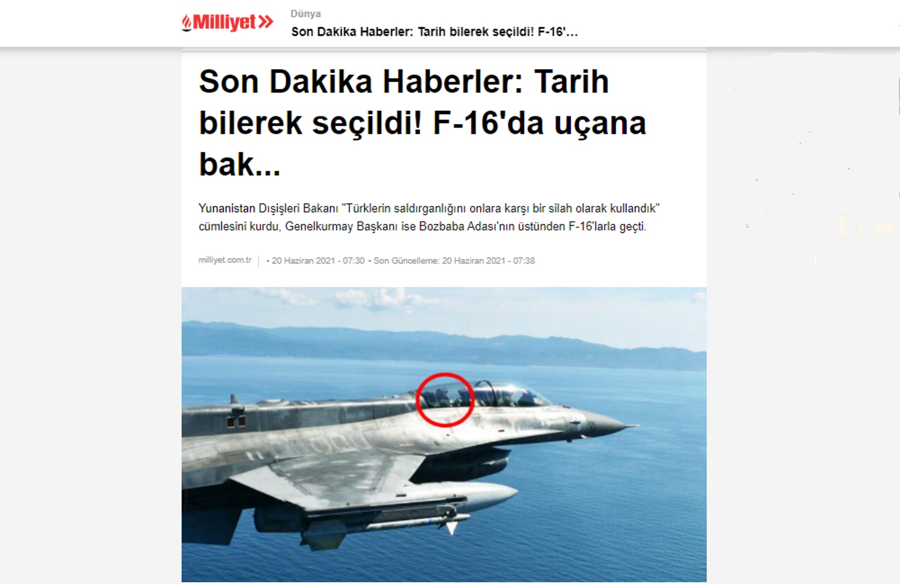 Α/ΓΕΕΘΑ: Ενοχλήθηκαν στην Τουρκία με τη συμβολική πτήση Φλώρου με F-16