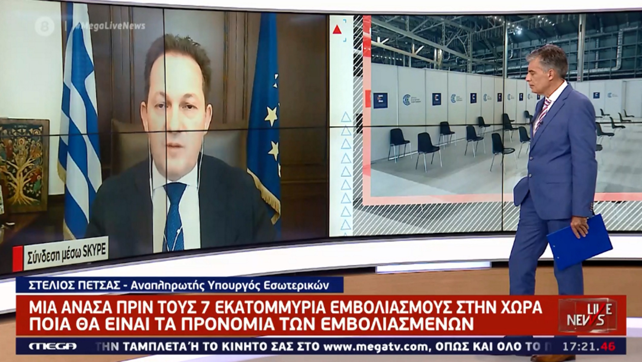 Πέτσας στο «Live News»: Από τα μέσα Ιουλίου τα προνόμια των εμβολιασμένων