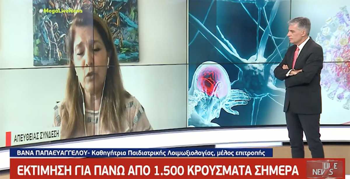 Παπαευαγγέλου στο Live News: Με το που πήραμε μια ανάσα ο ιός μας υπενθύμισε ότι τίποτα δεν τελείωσε