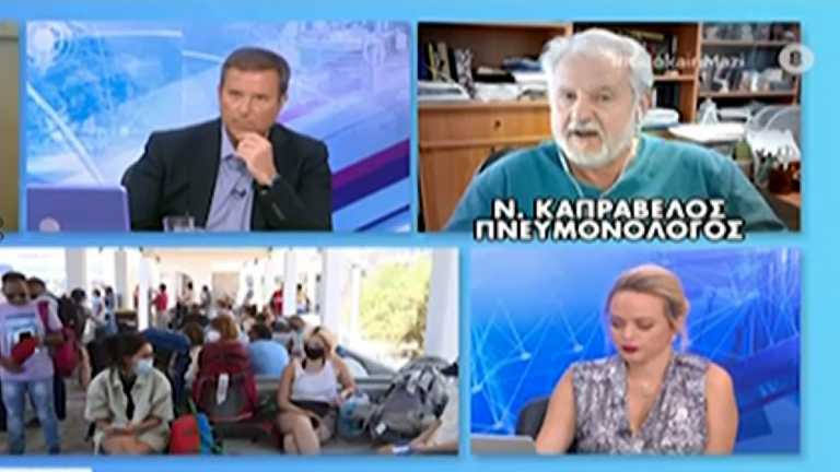 Κηδεία Τόλη Βοσκόπουλου: Τελευταίο αντίο στον «πρίγκιπα ...