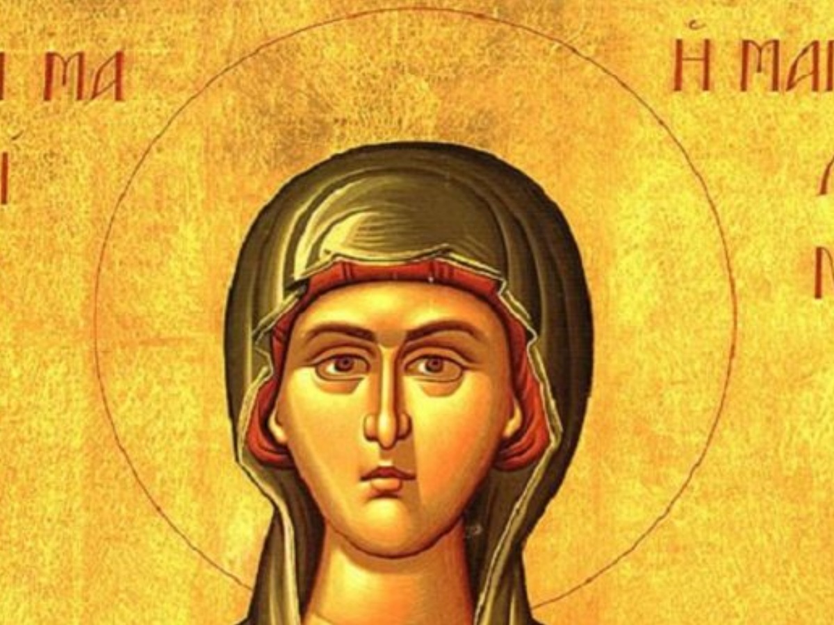 Ποια ήταν η Αγία Μαρία η Μαγδαληνή που εορτάζει σήμερα;