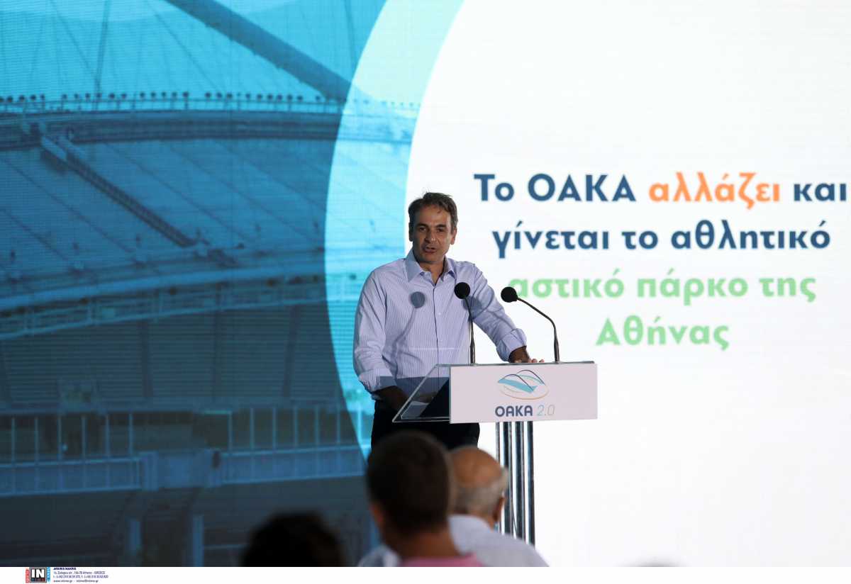 Κυριάκος Μητσοτάκης: «Το ΟΑΚΑ μετατρέπεται πια σε Ολυμπιακό Πάρκο της Αθήνας»