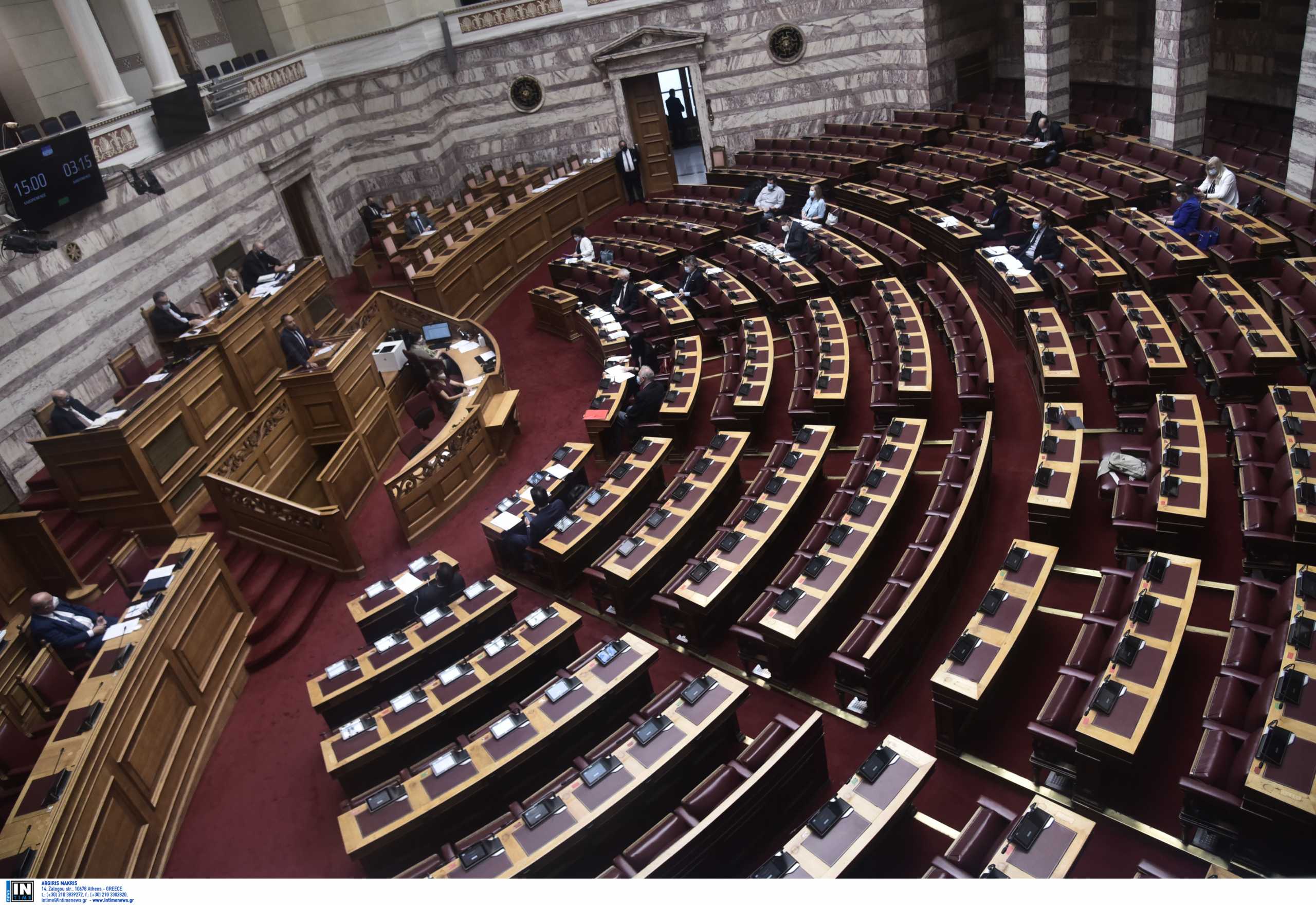 Πόθεν Έσχες: Στη δημοσιότητα οι δηλώσεις όλων των πολιτικών