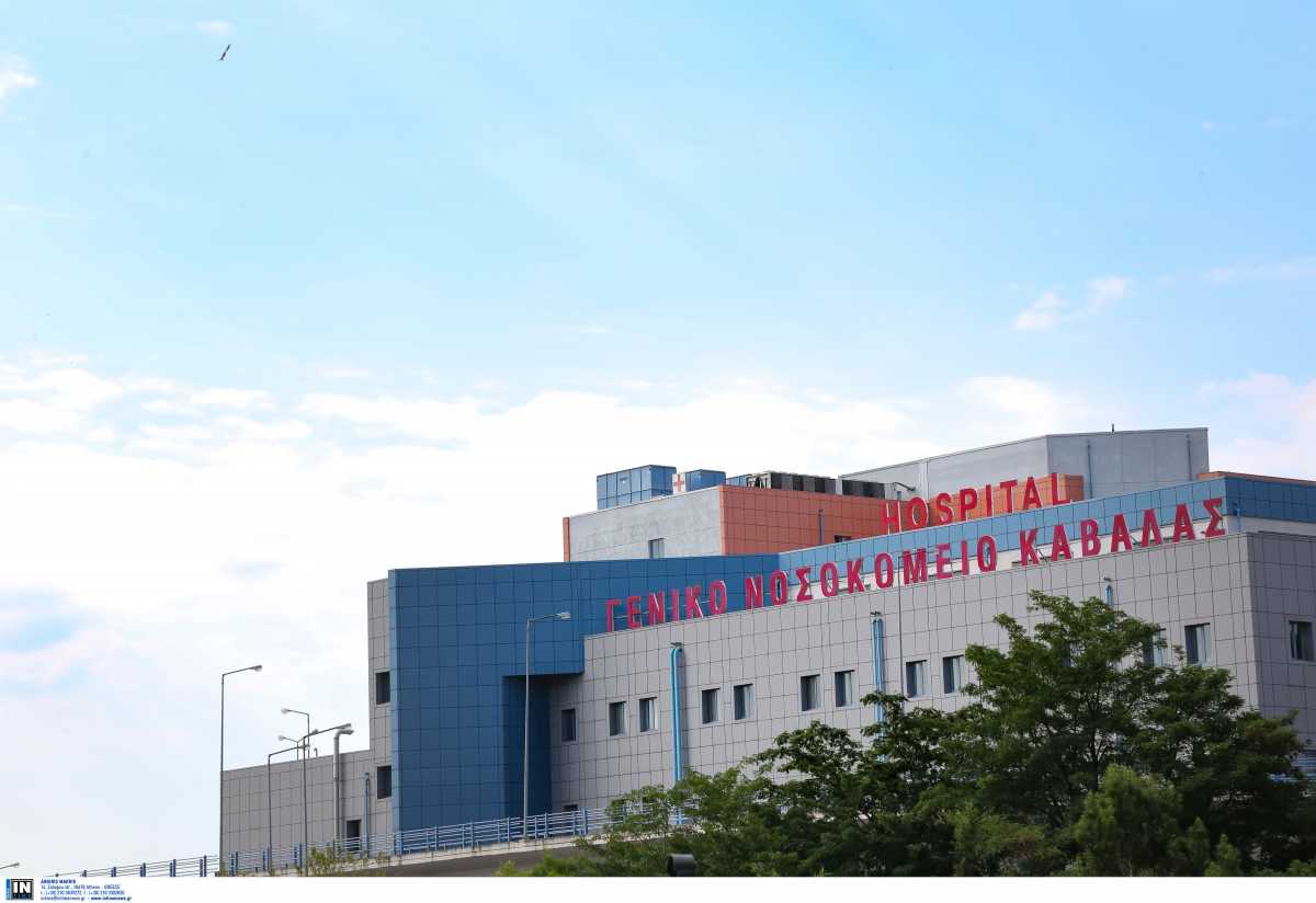 Νοσοκομείο Καβάλας: Αναβλήθηκαν 5 χειρουργεία εξαιτίας ανεμβολίαστου γιατρού