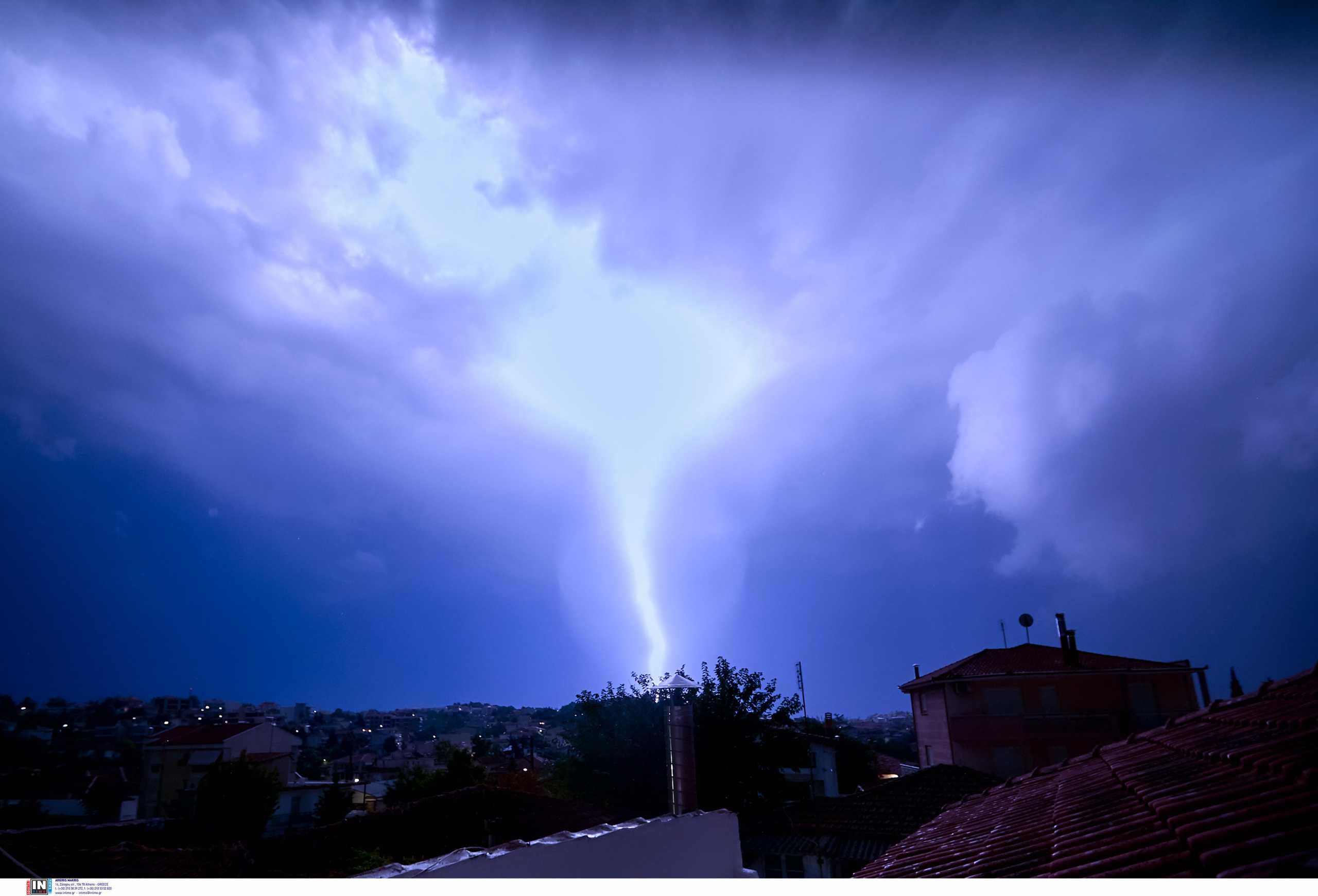 Καιρός Καιρός