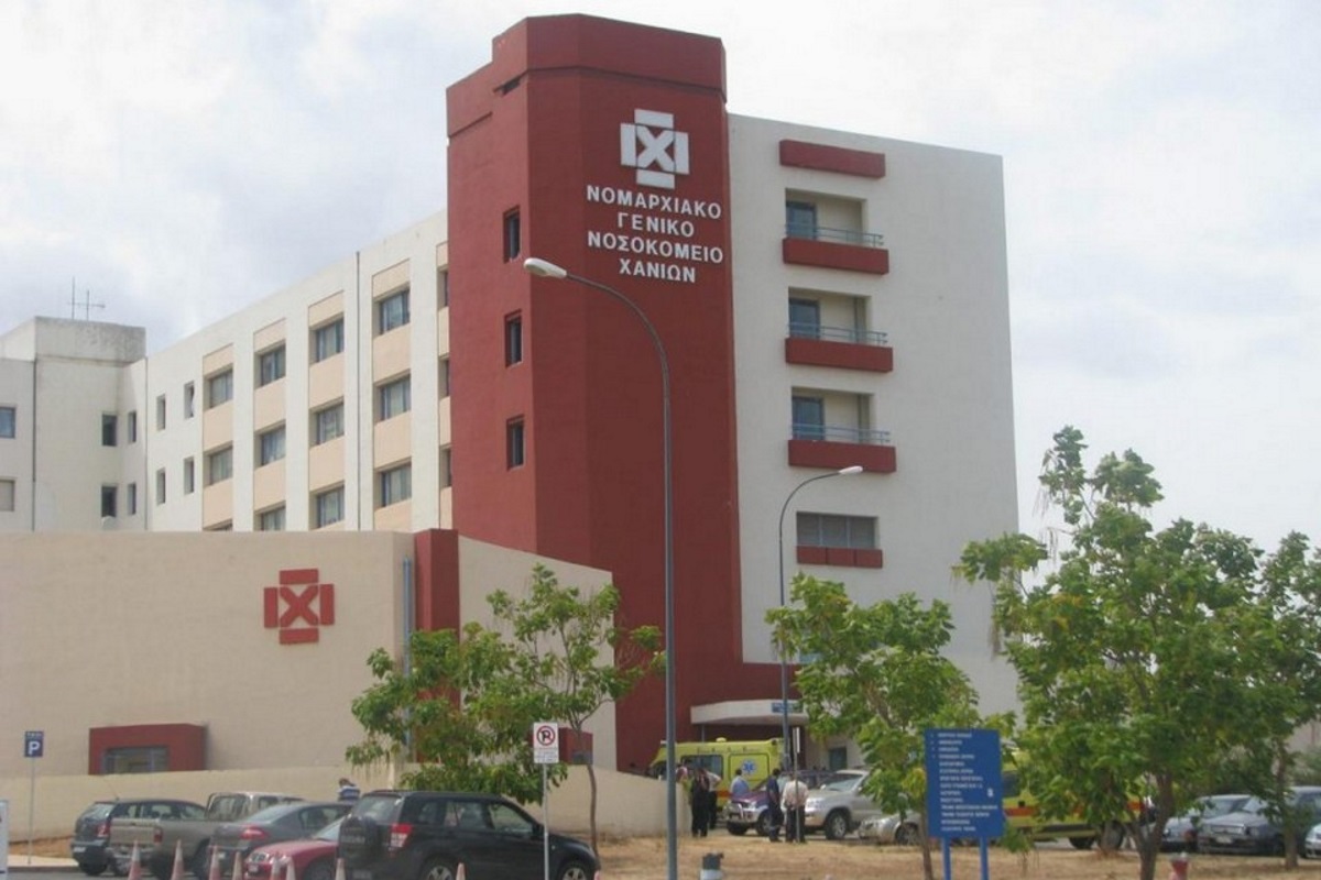 Χανιά: Ασθενής επιτέθηκε σε νοσηλεύτρια