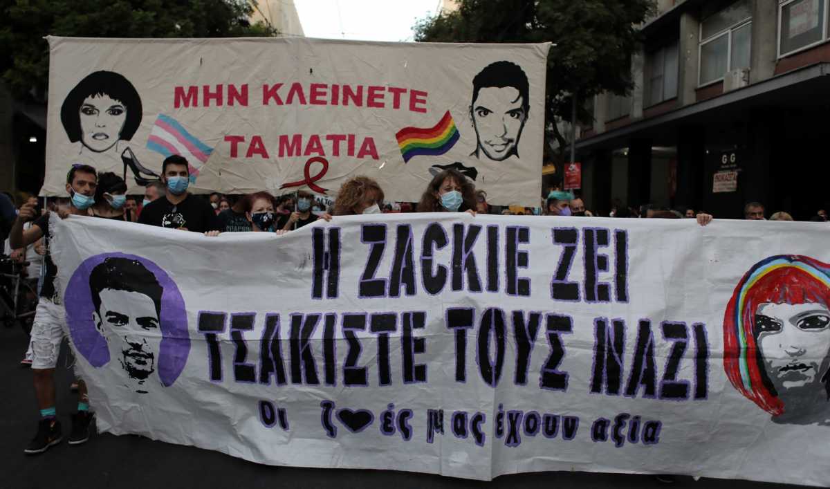 Ζακ Κωστόπουλος: Χιλιάδες στις διαδηλώσεις, τρία χρόνια από τη δολοφονία του – Δείτε φωτογραφίες