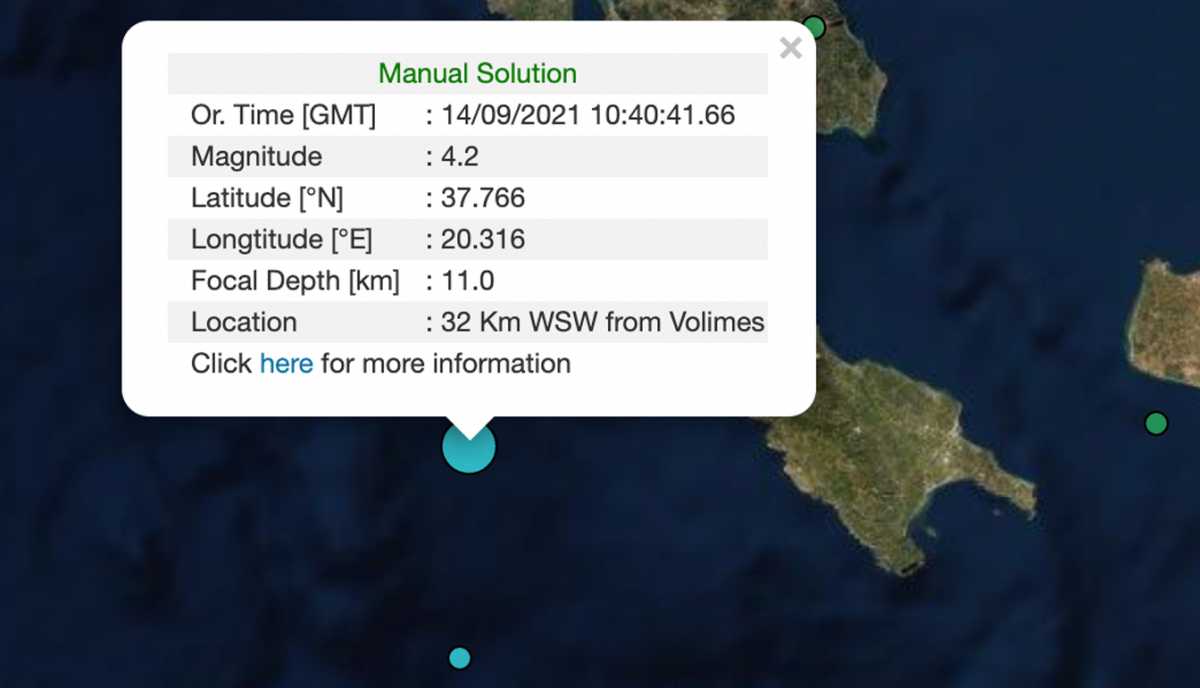 Σεισμός κοντά στη Ζάκυνθο – Η πρώτη εκτίμηση