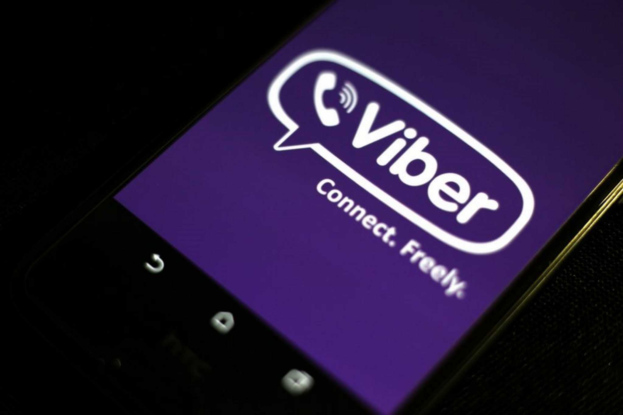 Компания вайбер. Вайбер офис. Viber Минск. Viber офис в Минске. Головной офис Viber.