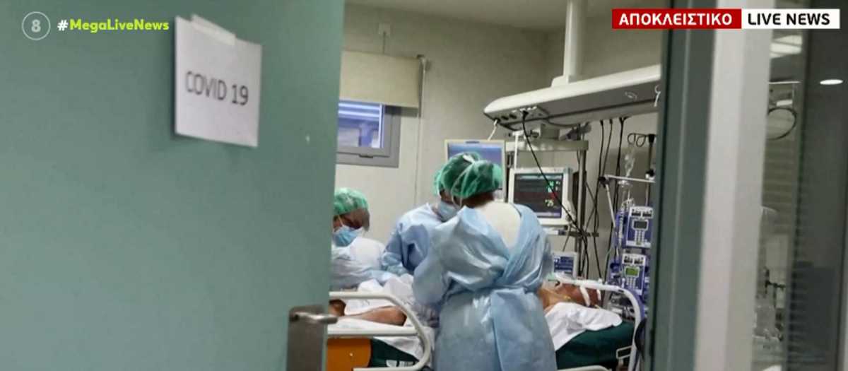 Κορονοϊός: Ανεμβολίαστοι «σβήνουν» στα νοσοκομεία – Ασθενείς περιγράφουν στο Live News όσα έζησαν στις ΜΕΘ