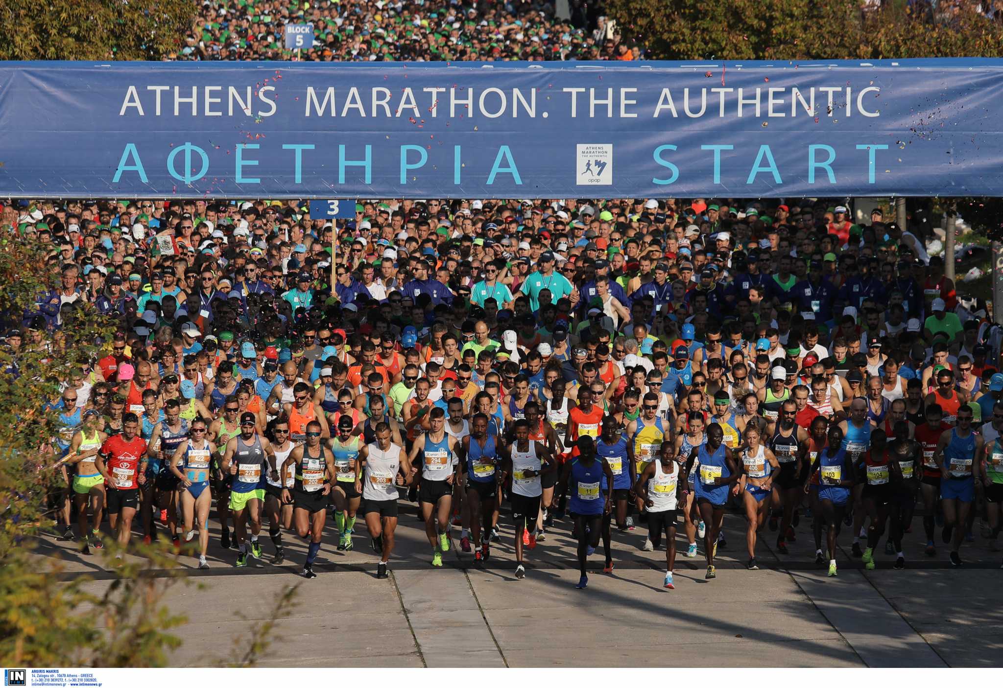 Марафон афины. Афинский марафон. Athens Marathon. Марафон Греция.