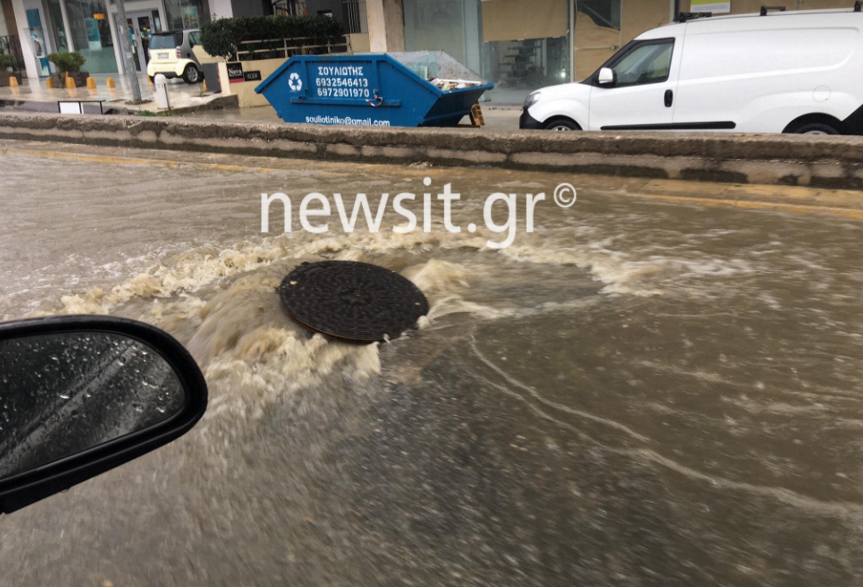 Καιρός – Αττική: Άνοιξαν οι ουρανοί και κόλαση στους δρόμους