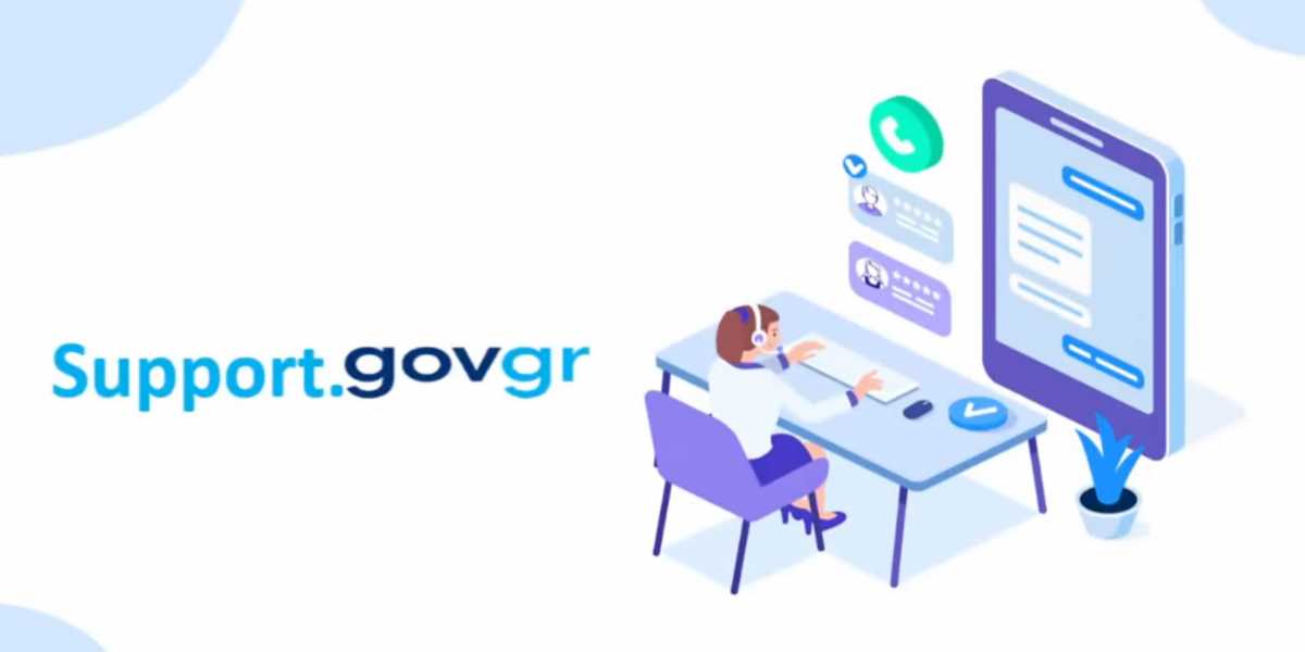 support.gov.gr: Σε λειτουργία η ψηφιακή πλατφόρμα επικοινωνίας πολιτών με τις δημόσιες υπηρεσίες