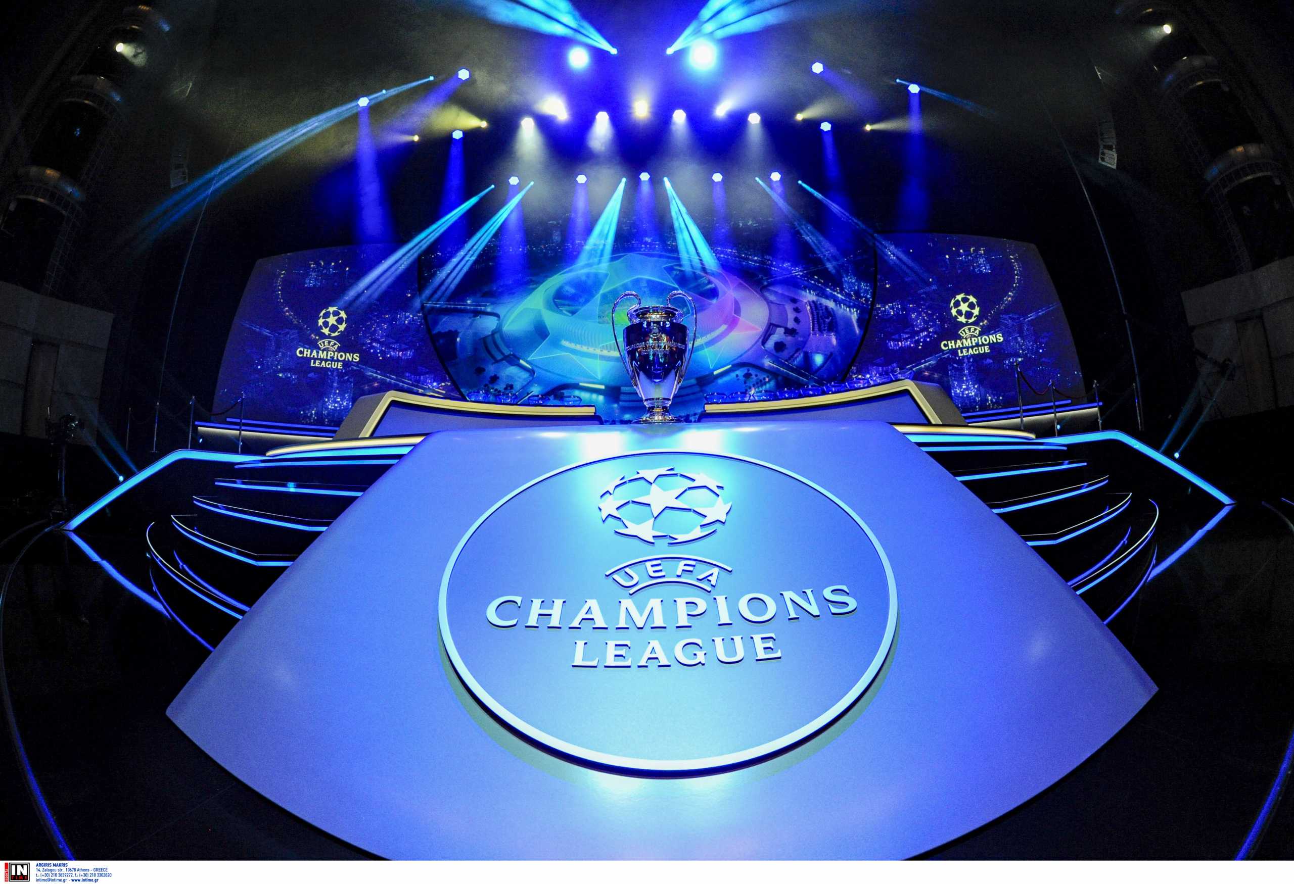 Κλήρωση Champions League LIVE: Βγαίνουν οι όμιλοι της νέας σεζόν