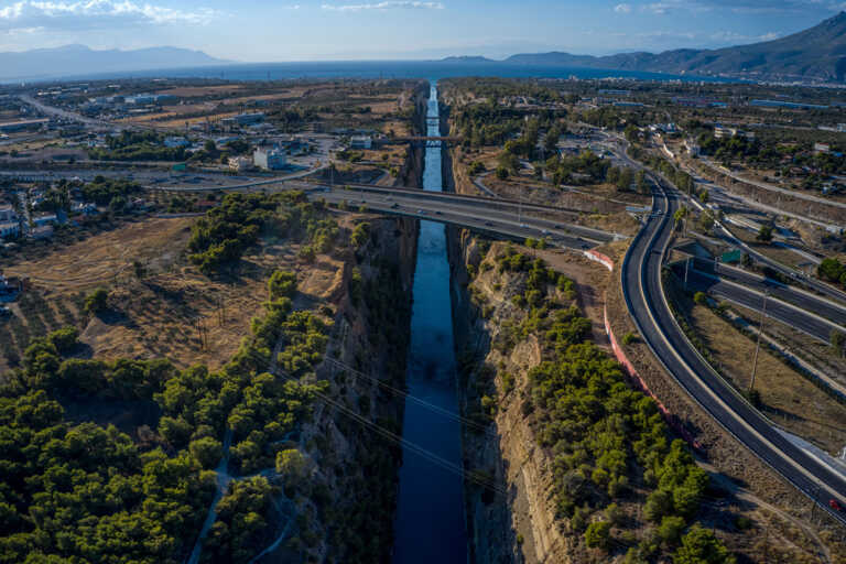 Διώρυγα Κορίνθου: Η ιστορία του μοναδικού έργου, μια εκδρομή – έκπληξη