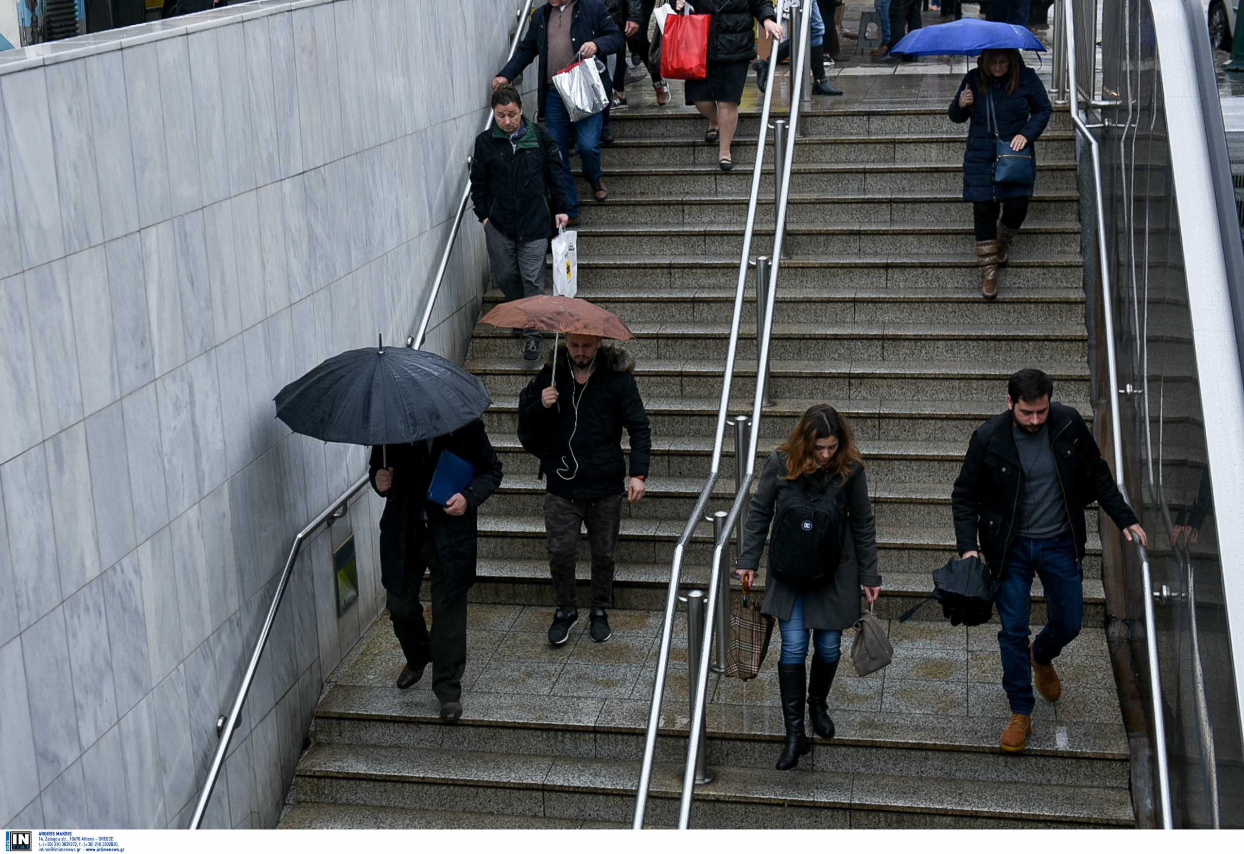 Καιρός – meteo: Βροχές και χαμηλές θερμοκρασίες την Τετάρτη