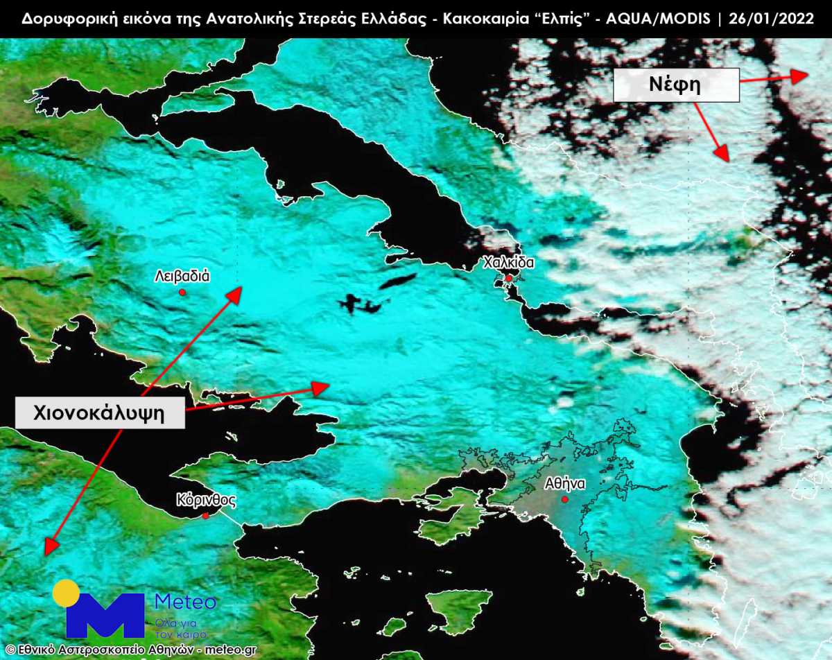 Κακοκαιρία Ελπίδα: Πάνω από 6 εκατομμύρια στρέμματα καλύφθηκαν με χιόνι σε Αττική – Βοιωτία – Φθιώτιδα