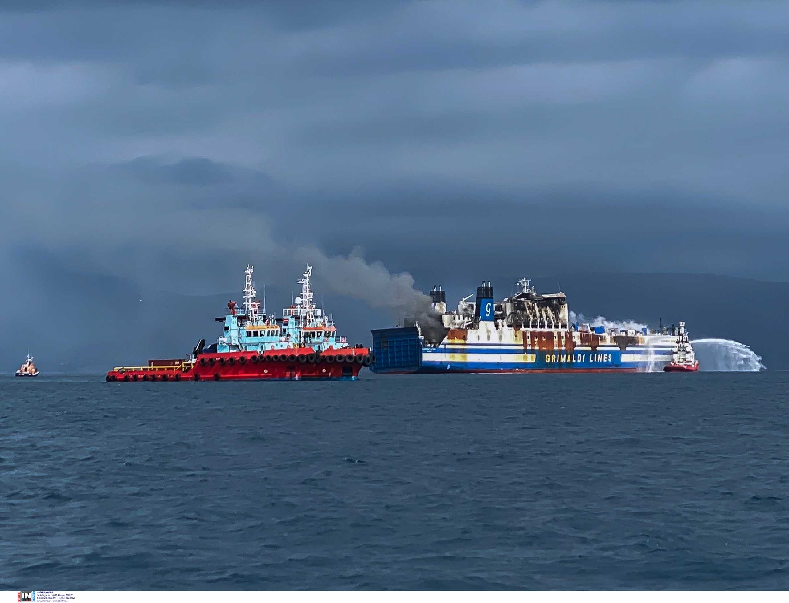 Euroferry Olympia: Δραματικές ώρες για τους 10 αγνοούμενους – Αδιάκοπες προσπάθειες να πέσει η θερμοκρασία