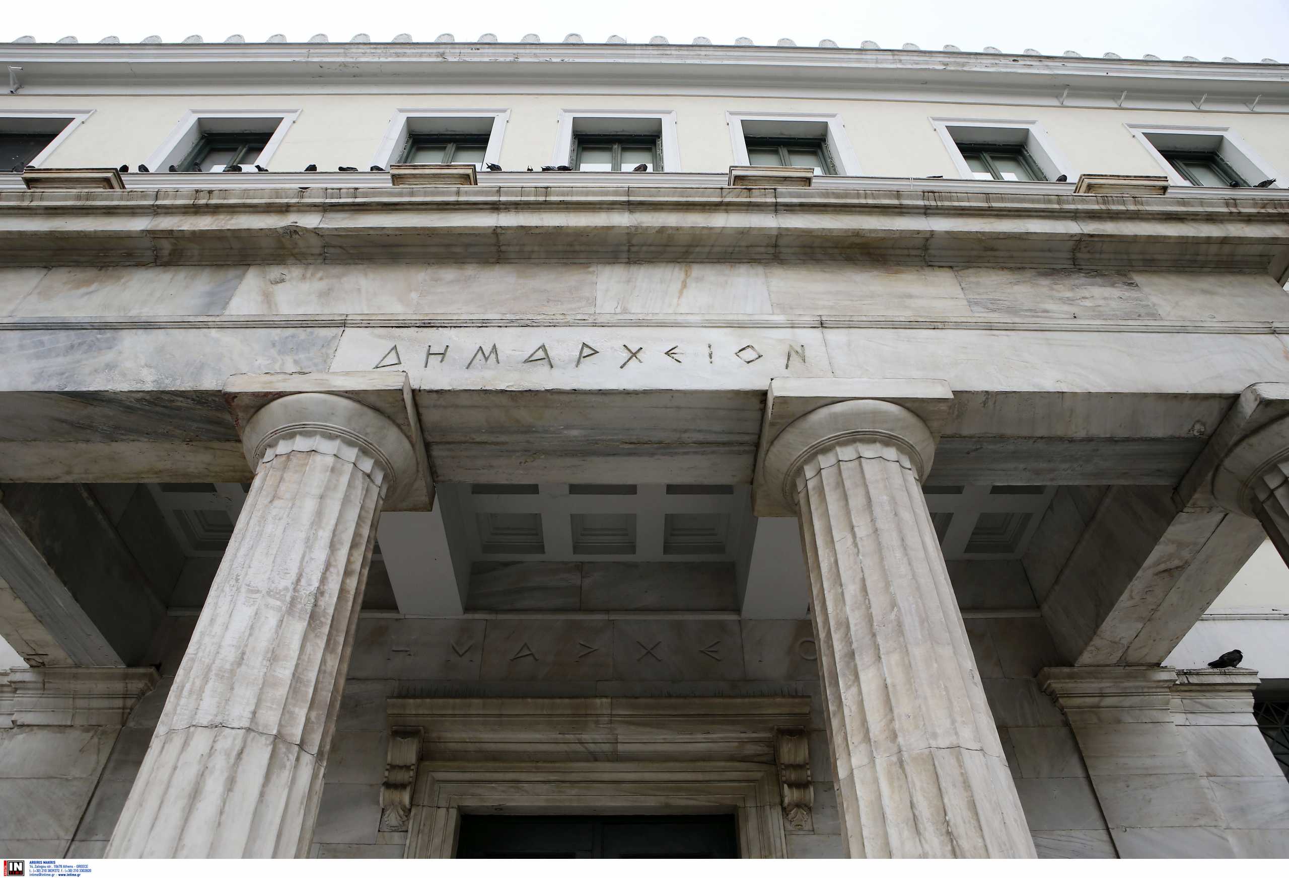 Ο Δήμος Αθηναίων έκανε μήνυση σε εταιρεία ρεύματος για μεγάλες χρεώσεις στα δημοτικά τέλη