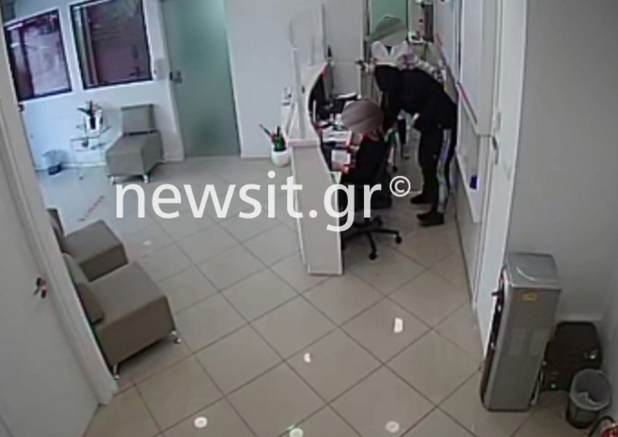 Βίντεο ντοκουμέντο: Κόλλησε το όπλο στο πρόσωπο της γιατρού και άρπαξε τις εισπράξεις από το διαγνωστικό κέντρο
