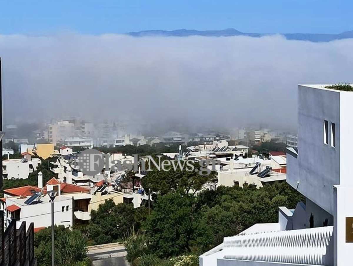 Στα Χανιά η σπάνια «ομίχλη μεταφοράς» – Τι είναι το σπάνιο φαινόμενο που σκέπασε την πόλη