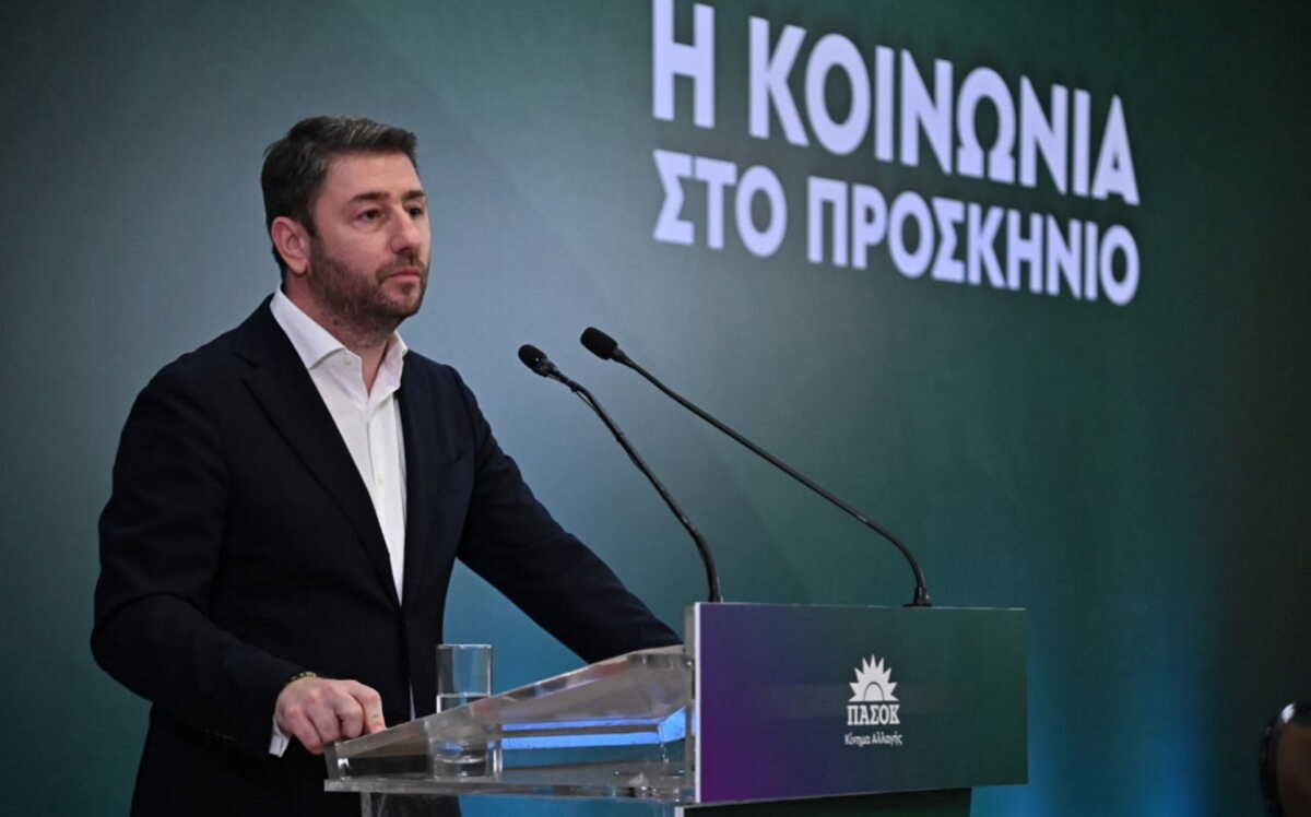 Νίκος Ανδρουλάκης για Ανδρέα Παπανδρέου: 26 χρόνια από τον θάνατο του ανεπανάληπτου ηγέτη